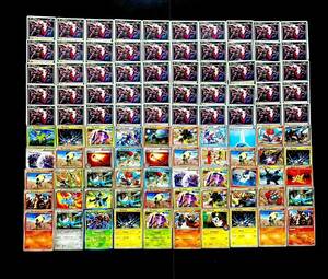 ③ ポケモンカード XY BW DP Pt シリーズ プロモ　キラのみ まとめ売り 約100枚 Pokemon card Japanese 大量　旧カード