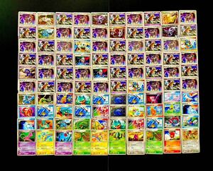 ③ ポケモンカード ADV PCG DP Pt シリーズ プロモのみ まとめ売り 約100枚 Pokemon card Japanese 大量　旧カード