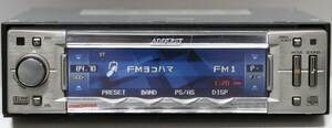 ADDZEST DXZ955MC CeNET correspondence high grade CD tuner MP3/WMA/EQ/M catcher /AUX used 