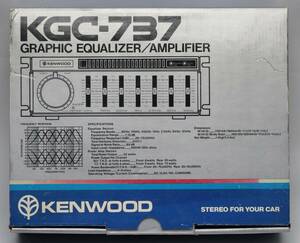 KENWOOD KGC-737 グラフィックイコライザーアンプ 150mm 未使用