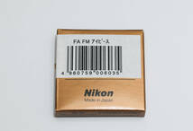 Nikon FA　NewFM2　FE2　ファインダーアイピース 　純正　未使用 デッドストック品_画像2