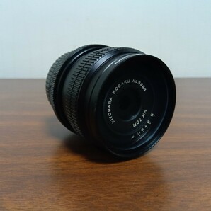 美品 / KIYOHARA KOGAKU / VK70R / 70mm F5-11 / KIYOHARA SOFT / キヨハラソフトニコン マニュアルフォーカス Fマウント 単焦点レンズ の画像9