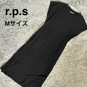 r.p.s アールピーエス ロングワンピース リブワンピース グレー M