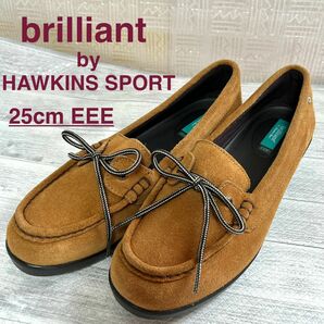 【美品】brilliant by HAWKINS SPORT ローファー 幅広 25cm EEE キャメル スエード スリッポン