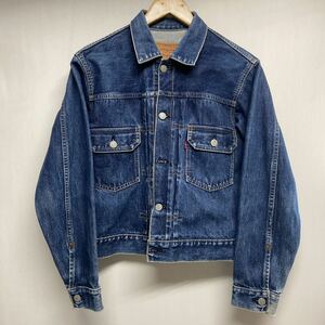 【Levi's リーバイス】90s 96年製 71507-XX 2nd デニムジャケット 日本製 36 復刻 インディゴ デニム BIGE 2403oki