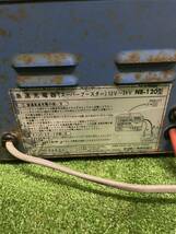 バッテリー充電器 日動工業 充電器 12V/24V NB-120型(現行品)_画像6