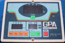 青森発 サタケ 中古 計量機 GPA360_画像6