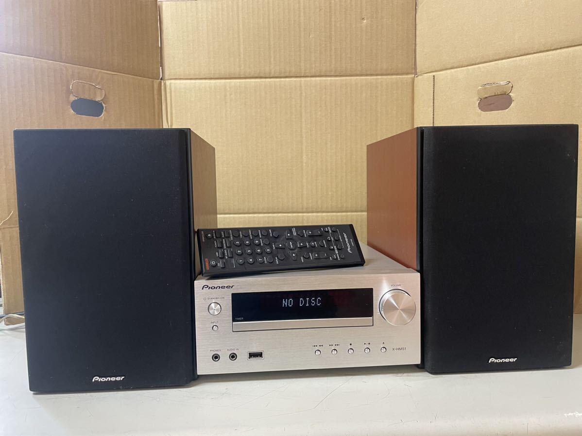 Yahoo!オークション -「パイオニア コンポ x-hm51」の落札相場 Yahoo!オークション -「パイオニア コンポ x-hm51」の落札相場