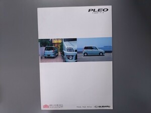 カタログ■プレオ　Ｆ　ｔｙｐｅＳ／Ｆ／Ａ◇２００４年６月発行★中古品