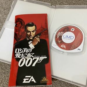 007 ロシアより愛を込めて■中古PSPソフト4本まで230円で同梱可 ■ジェームズボンドの画像2