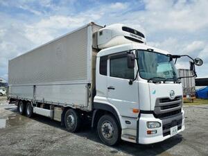 H28 UD Trucks 4 -Oxis Low -Low -Low -Llock Low -Place Frozen Wing с субъектом