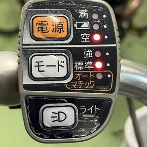 Panasonic パナソニック 電動アシスト自転車 メインスイッチ 中古の画像2