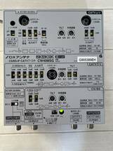 CW40MSG DX アンテナ CS/BS-IF・CATVブースター(40dB形)屋内用 2K 4K 8K 対応 衛星放送 JEITA　HSマーク認証済 5台セット 中古 ジャンク_画像3