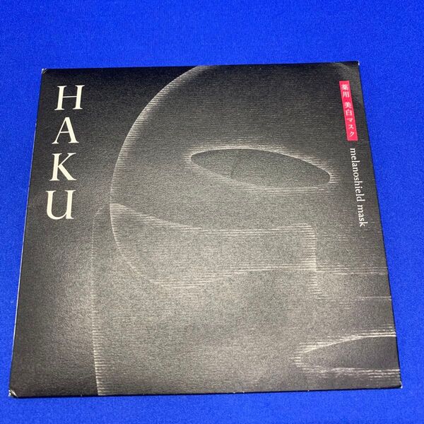 K73 HAKU メラノシールド マスク 30mL 1袋 (上用・下用各1枚入) 薬用美白マスク