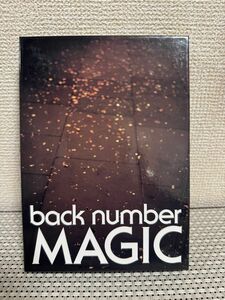 back number MAGIC [初回限定盤A Blu-ray]