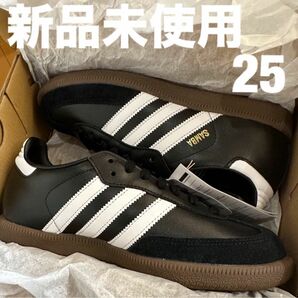 adidas SAMBA LEATHER 新品 25cm アディダス サンバ