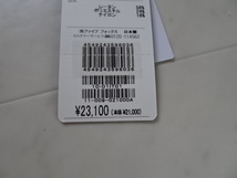 新品☆K.Tの長袖ニット・グレー・9号・定価2.1万円_画像5