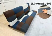 コスモス アレンジ ファブリック パッチワーク 布生地 ソファベット 未使用_画像2