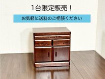 1円から 仏壇台 チェスト サイドテーブル 棚 観音開き 引き戸 国産 日本産 60cm幅 完成品 和ダンス タンス 箪笥 シンプル仏壇 小型 モダン_画像7