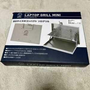 ホールアース　Whole Earth バーベキューグリル BBQ LAPTOP GRILL MINI WE2KDF01 SLR 