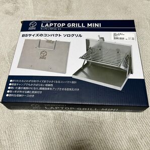 ホールアース Whole Earth バーベキューグリル BBQ LAPTOP GRILL MINI WE2KDF01 SLR