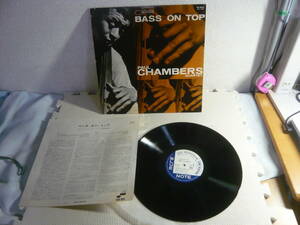 JAZZ・ジャズ　LP レコード BLUE NOTE BASS ON TOP ポール・チェインバース 四重奏団　中古