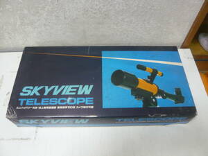 1円スタート！望遠鏡【SKYVIEW / TELESCOPE ミニハイパワー天体・地上兼用望遠鏡 最高倍率150倍】中古18