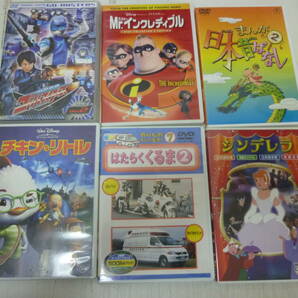 子供向けDVD★48本セット(ヒックとドラゴン/ファインディングニモ)含む色々まとめ売り 中古の画像8