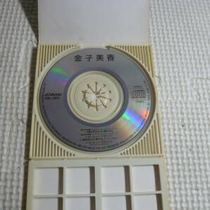 アニメ 8cm CD シングル   超時空要塞マクロス Ⅱ 金子 美香 オープニング テーマ  中古の画像3