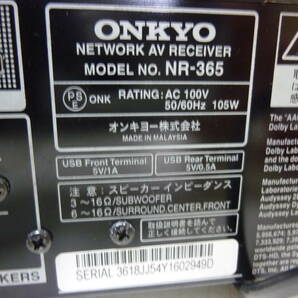 ONKYO〈オンキョースピーカー NETWORK AV RECEIVER MODEL：NR-365〉中古の画像2