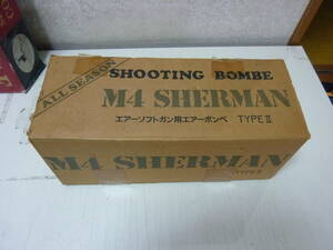 (佐)エアーソフトガン用エアボンベ★TYPEⅡ　ALL　SEASON　SHOOTING　中古