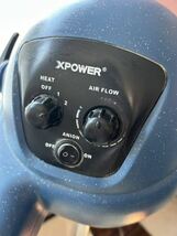 X-POWER ドライヤー　中古品_画像3