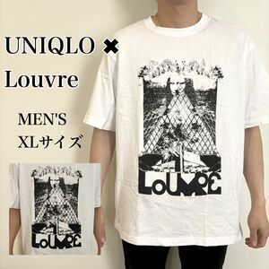 【美品】UT グラフィックTシャツ　ルーヴル美術館 ホワイト　XL