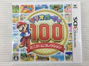 D6759-0306-31【中古】NINTENDO 3DSソフト マリオパーティ100 ミニゲームコレクション 動作確認済