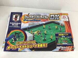 D6815-0315-63【未開封】ロックオンストライカー DX サッカー日本代表ver. SAMURAI BLUE エポック社 サッカー盤