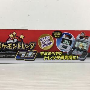 D6898-0330-74【未開封】ポケモントレッタラボ for NINTENDO 3DS 3DS LL ライセンス商品 タカラトミーアーツの画像7