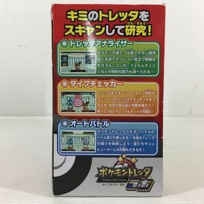 D6898-0330-74【未開封】ポケモントレッタラボ for NINTENDO 3DS 3DS LL ライセンス商品 タカラトミーアーツの画像8
