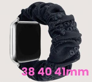 お買い得！在庫わずか！！　Apple Watch バンド 黒 シュシュ アップルウォッチ 花柄