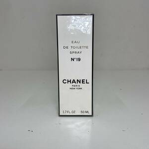 ☆未開封品☆ シャネル CHANEL 香水 No 19 EAU DE TOILETTE SPRAY オード トワレ スプレー EDT 50ml フレグランス レディース 【5570】