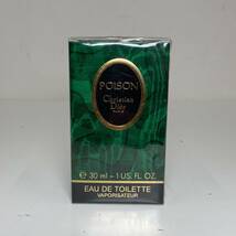 ☆未開封品☆ Christian Dior クリスチャンディオール POISON プワゾン 香水 ディオール オードトワレ 30ml ESPRIT DE PARFUM【5571】_画像3