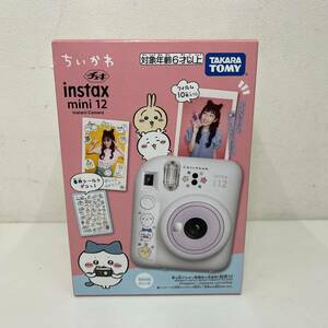 ☆未開封品☆ チェキ instax mini 12 ちいかわ TAKARA TOMY 未使用 インスタントカメラ タカラトミー FUJIFILM 【6033】