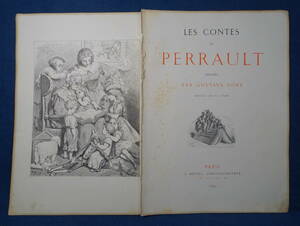 ギュスターブ・ドレ版画：小口木版 『ペロー童話集』「親指トム」）11点（Les contes de Perrault. Gustave Dor 1869年 パリ J Hetzel刊）