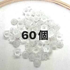 B-228 すずらんビーズ・フロスト☆ 60個