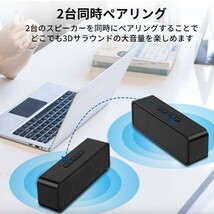 Bluetooth スピーカー ワイヤレススピーカー スピーカー Bluetooth5.0 TFカード/AUX対応/マイク内蔵 Type-C充電/TWSペアリング機能に対応 _画像3