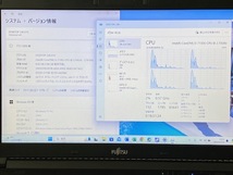 第7世代CPU Corei3-7130U　@2.70GHz　8GB