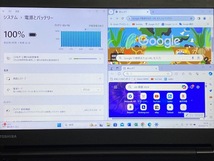 MS　Edge/Googleインスト　B/T：7時間22分