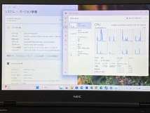 第8世代CPU Corei5-8250U　@1.60GHz　16GB