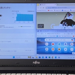 値下！FUjiTSU LIFEBOOK A576/PX 第6世代CPU Corei5-6300U @2.40GHz 増設8GB 高速SSD256GB Windows11Pro 15.6型 テンキー office365同等品の画像5