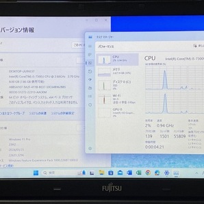 値下!②FUjiTSU LIFEBOOK A577/SX 第7世代CPU Corei5-7300U @2.60GHz 増設8GB 新品大容量SSD512GB Windows11Pro 15.6型 テンキー office365の画像3