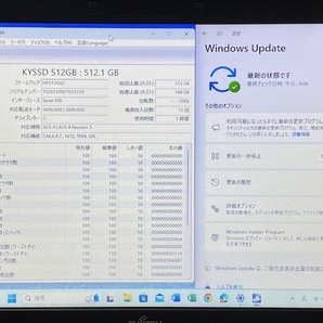 値下!②FUjiTSU LIFEBOOK A577/SX 第7世代CPU Corei5-7300U @2.60GHz 増設8GB 新品大容量SSD512GB Windows11Pro 15.6型 テンキー office365の画像4
